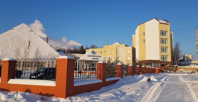 Hotel pearl of siberia