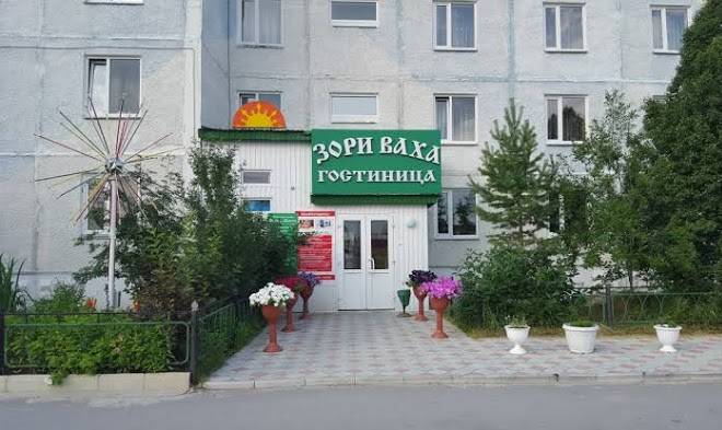 Hotel zori vaha