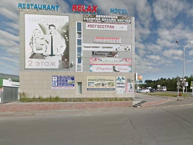 Relax hotel