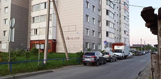 Butik otel'