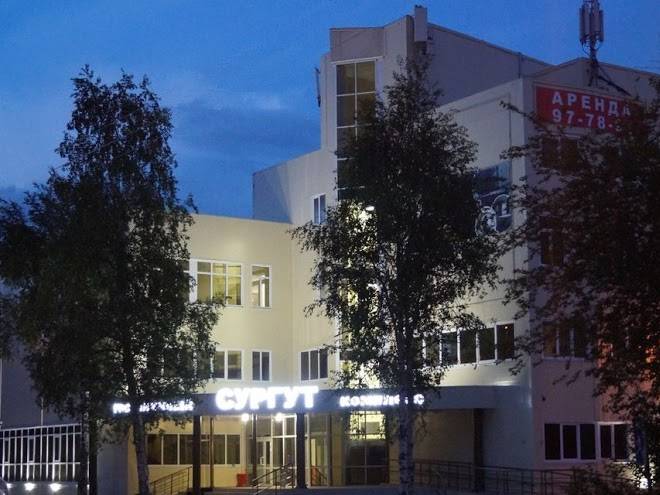 Gostinichnyy kompleks surgut