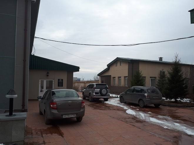 Gostinitsa Chernyy Lis Image