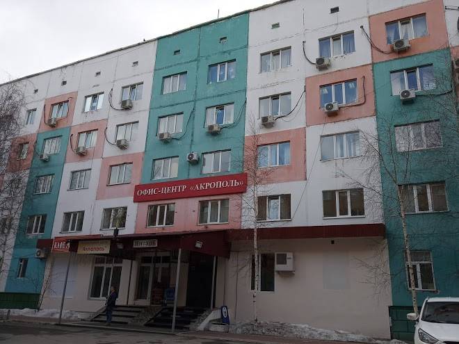 Hotel yantar