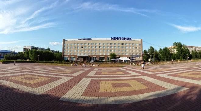 Neftyanik