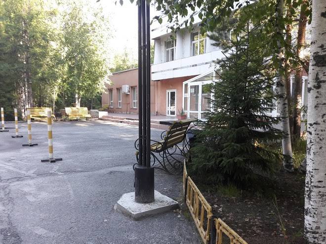 Prof Otel' Gostinitsa Image