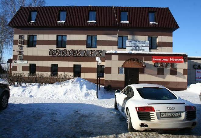 Brooklin hotel