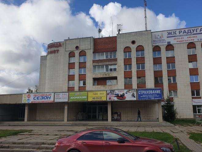 Gostinitsa assol'