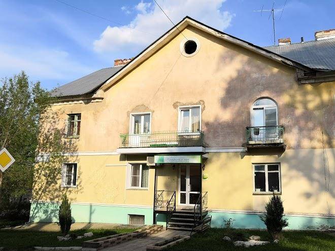 Comfitel inn