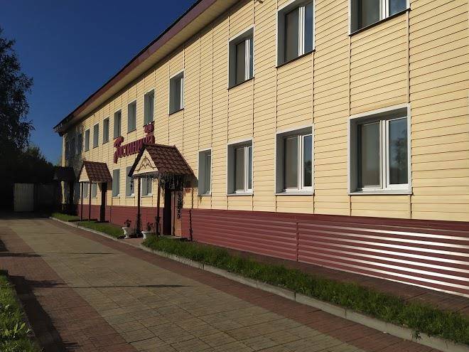 Gostinitsa ao krasnyy yakor'