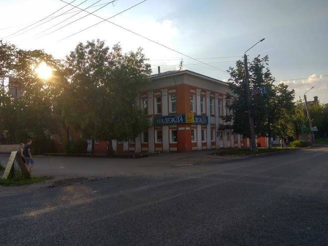 Gostinitsa domashniy ochag