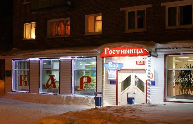 Gostinitsa tranzit