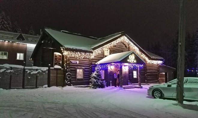 Lesnaya skazka holiday