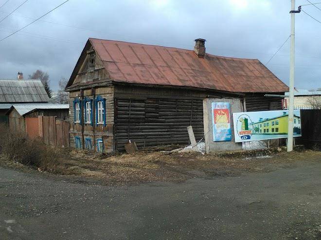 Provintsiya