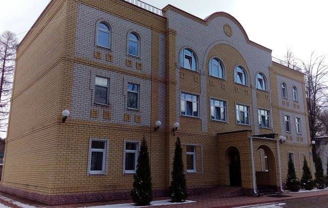 Park Otel' Aristokrat Image