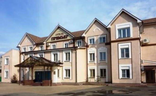 Premier hotel
