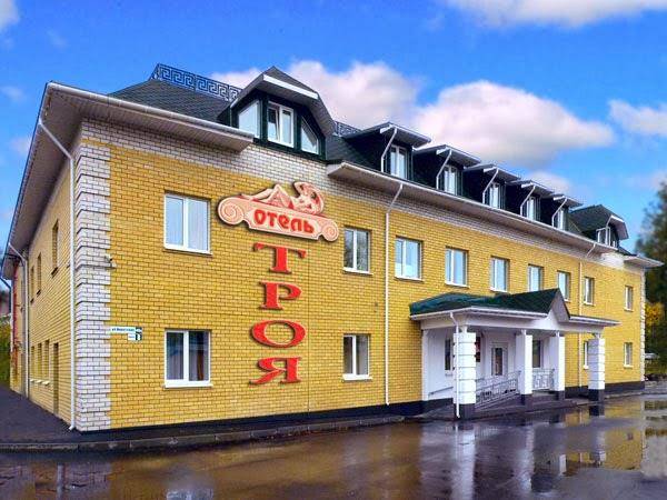 Troya otel'