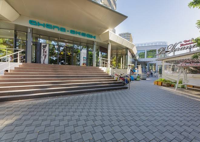 Sanatoriy anapa okean
