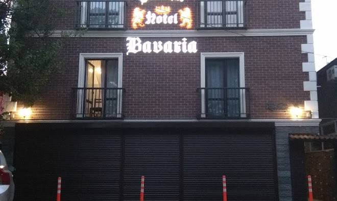 Butik otel' bavariya