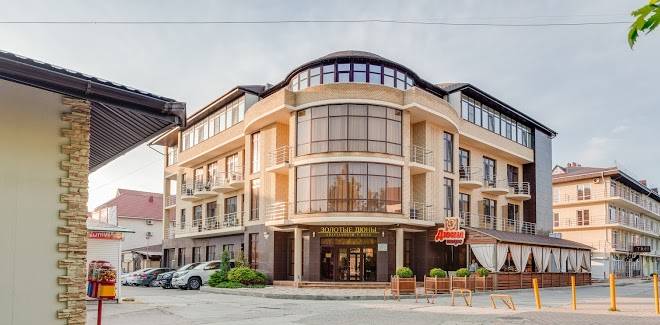 Zolotyye dyuny