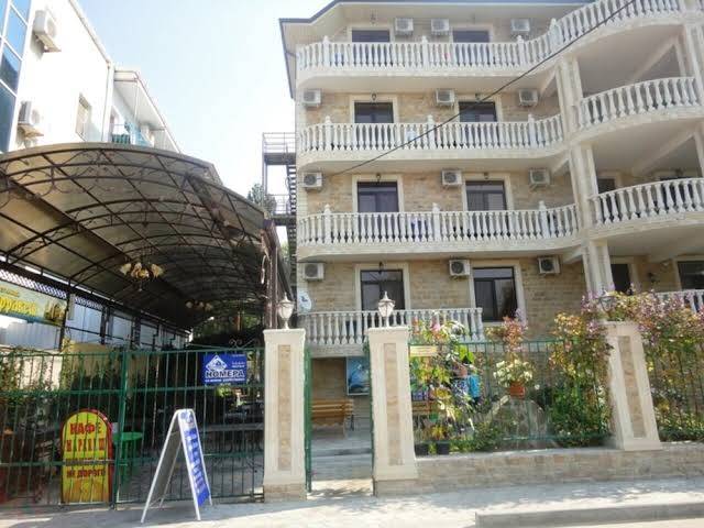 Marmelad hotel