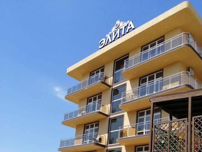 Otel' elita