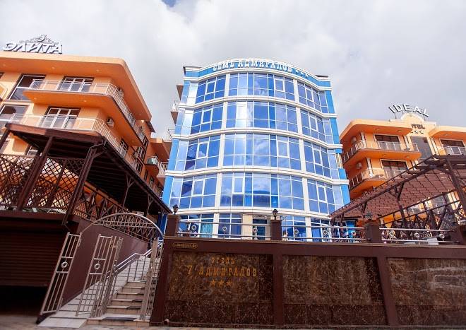 Otel' sem' admiralov