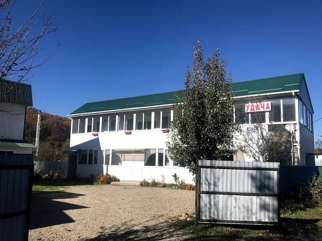 Gostevoy dom udacha