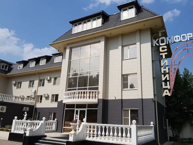Komfort gostinitsa