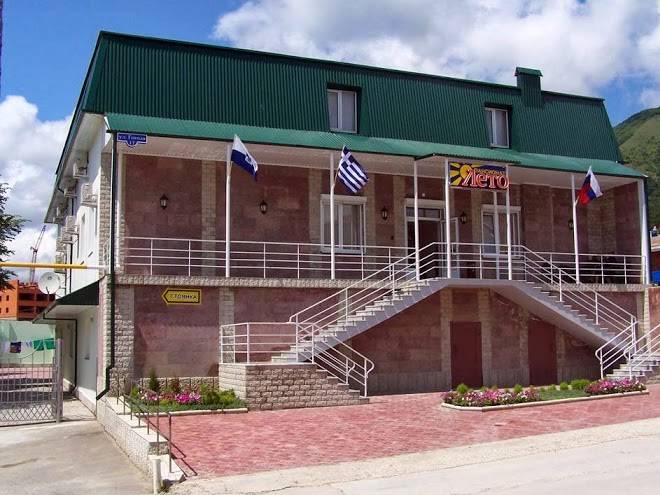 Atlas hotel