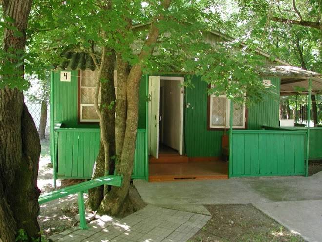 Baza otdykha malakhit