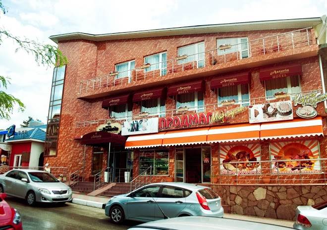 Hotel new astoria