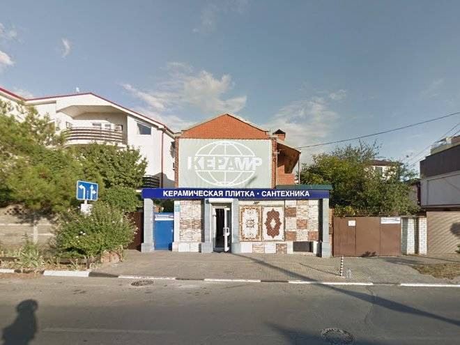 Mini Hotel Tatiana Image