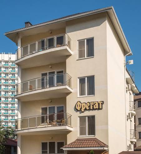 Otel' fregat