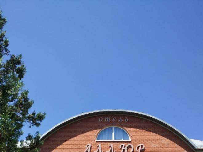 Hotell allure