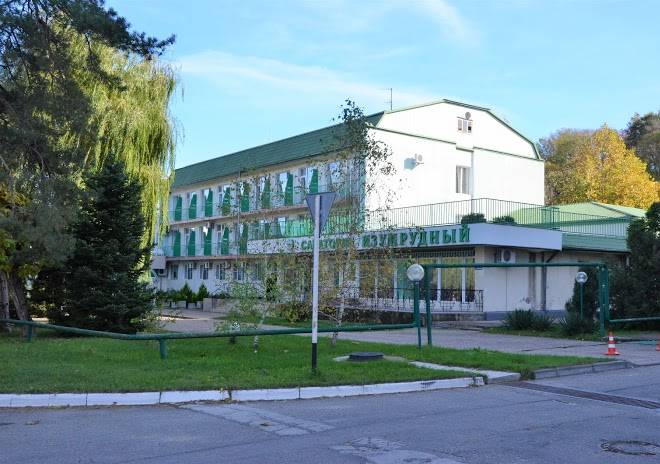 Sanatoriy izumrudnyy