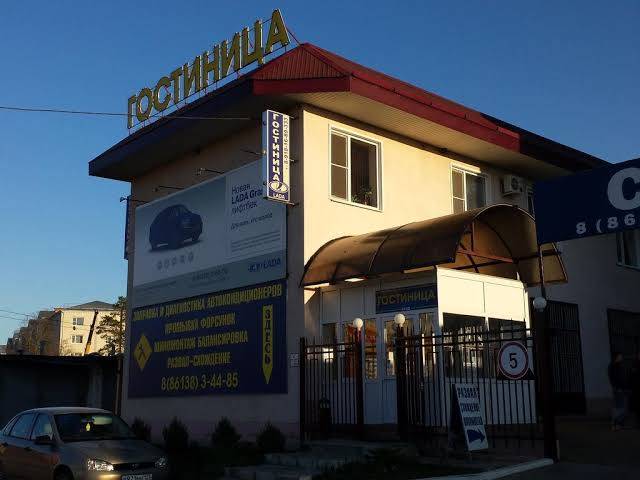 Lada hotel