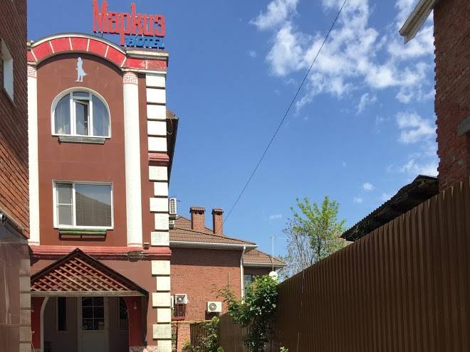 Gostinitsa markiz