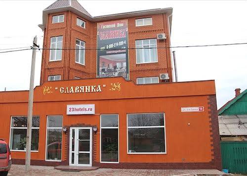 Slavyanka