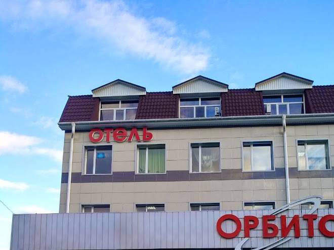 Gostinitsa orbita