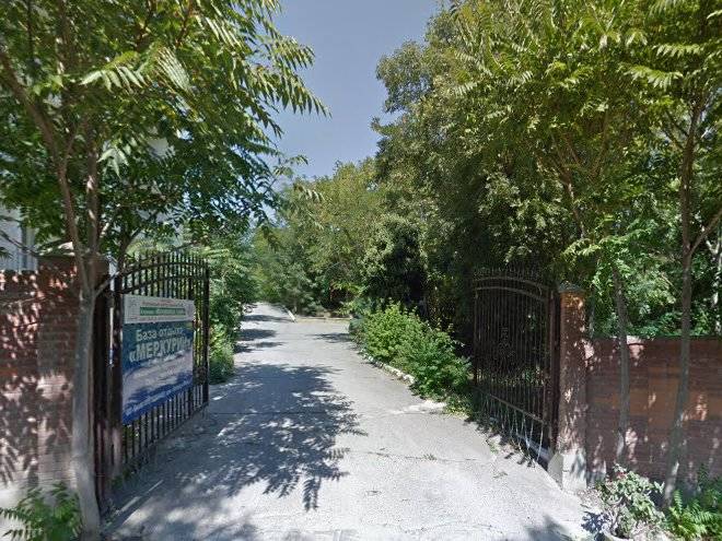 Baza Otdykha Merkuriy Image