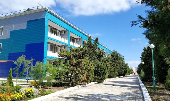 Fgbuz Pansionat Im A I Maystrenko Image