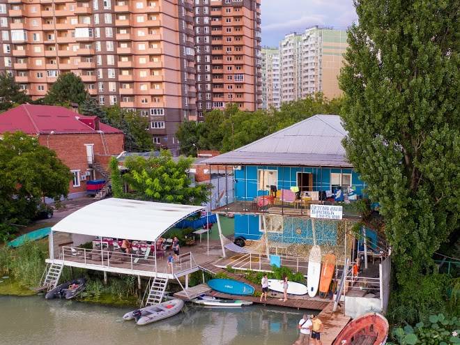 Baza Otdykha Lotos Image