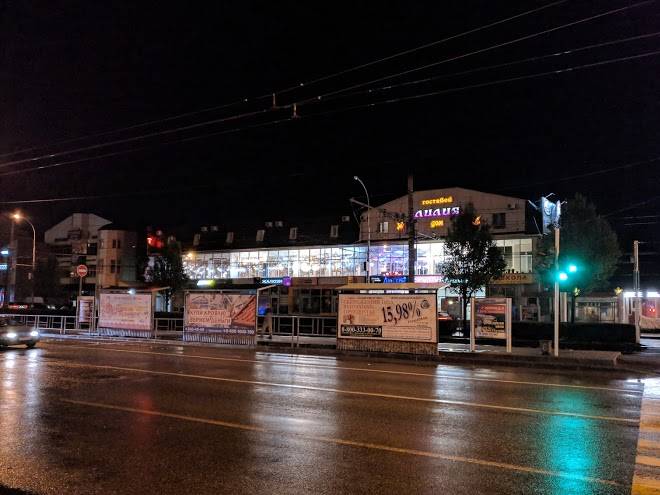Gostinitsa liliya