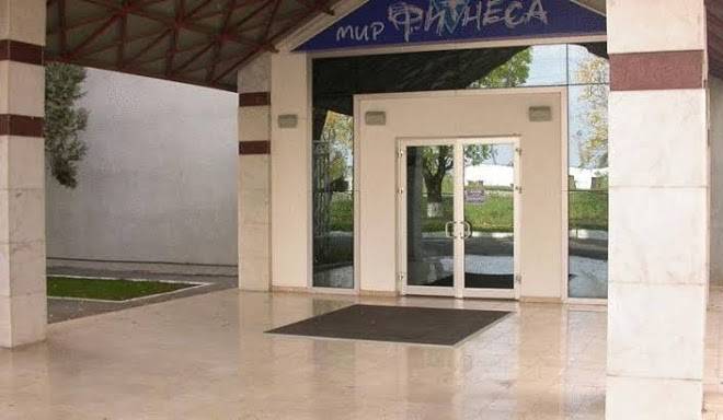 Mir fitnesa hotel