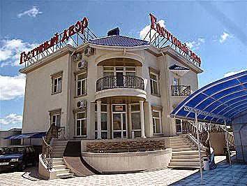 Gostiniy dvor