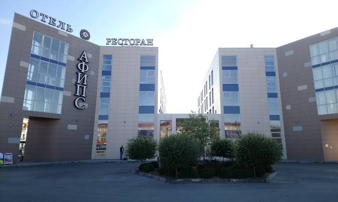 Hotel fc afips afipsky