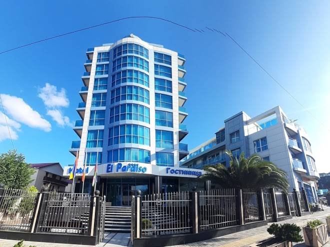 El Paraiso Image