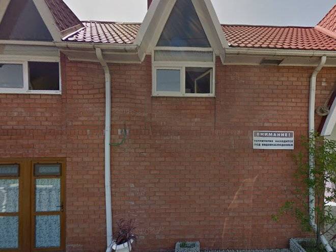 Elling Solnechnyy Image