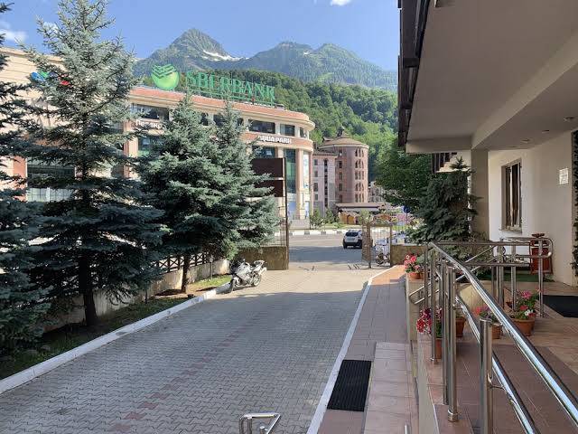 Gala al'pik