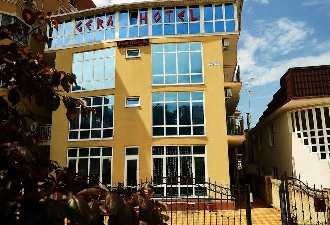 Gera hotel